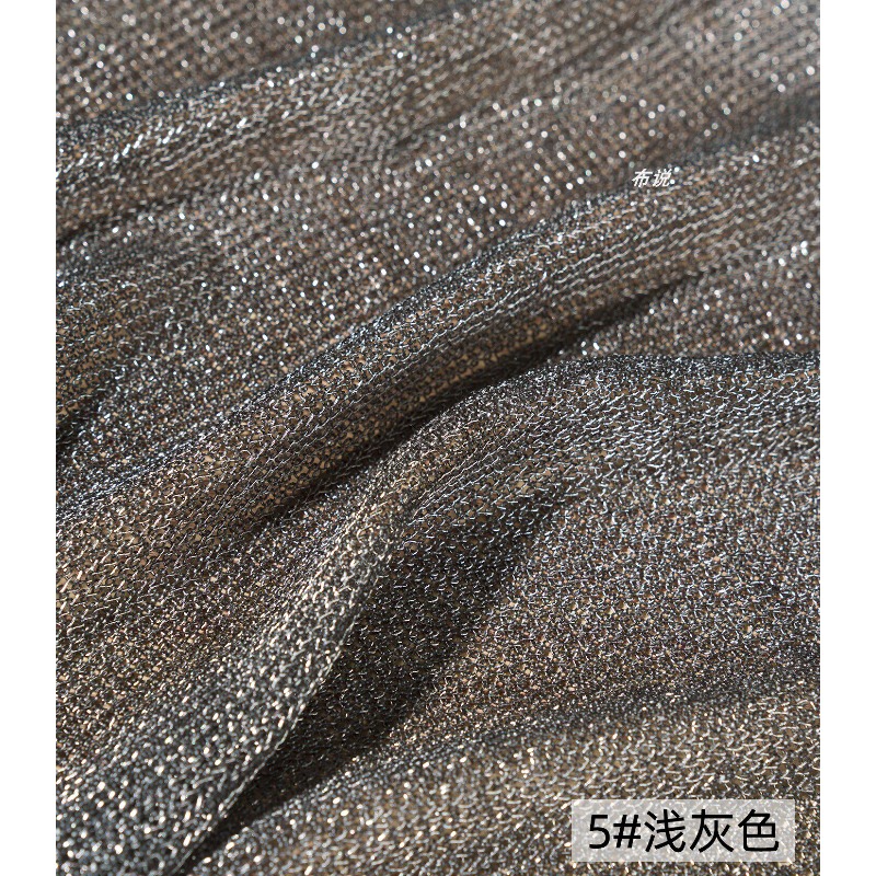 Tela Metálica Gris Claro con H - Crystal Mesh Fabric reseña y precio