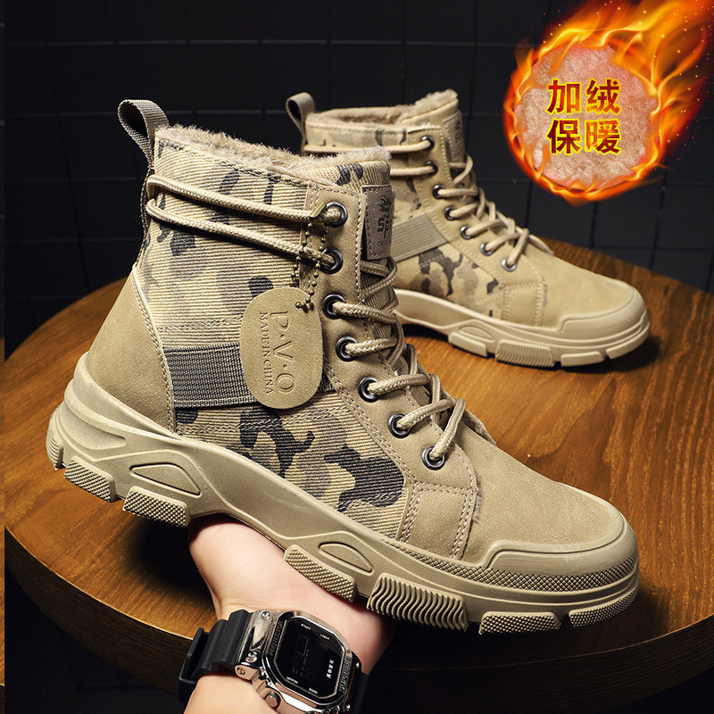 Zapatos para hombre talla 48,  - Guipure Lace Panel reseña y precio