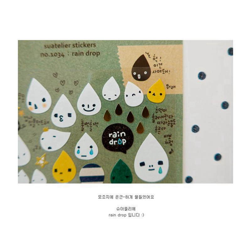 Corea Suatelier pegatinas de g - Embellishments For Scrapbooking reseña y precio