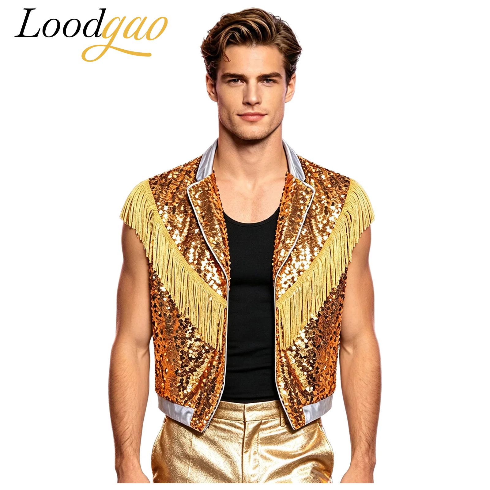 Chaleco Metálico Brillante con - Tassel Fringe Trim reseña y precio